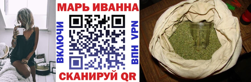 Наркотические вещества Порхов A PVP  Кокаин  Меф  Канабис  MDMA  ГАШИШ 