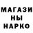 А ПВП крисы CK Anti Scocial