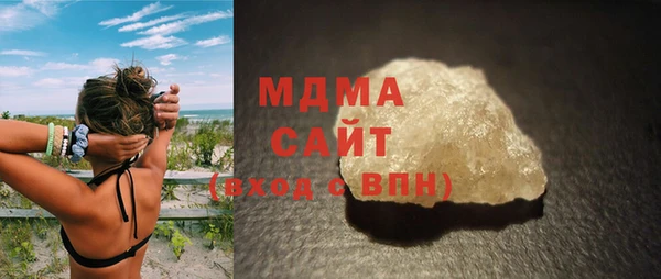 героин Надым