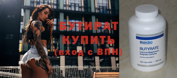 spice Наволоки