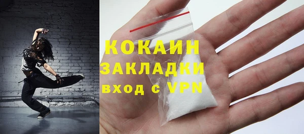 spice Наволоки