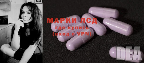 не бодяженный Ахтубинск