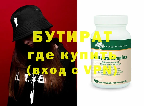 героин Надым