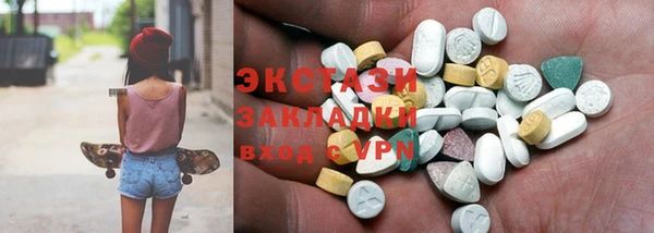 spice Наволоки