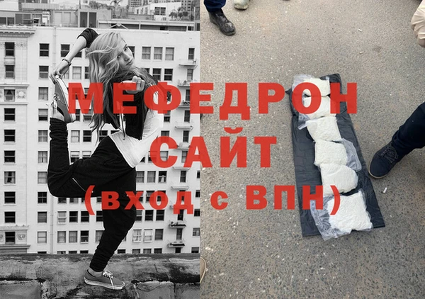 spice Наволоки