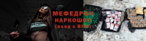 spice Наволоки