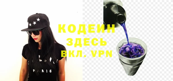 героин Надым
