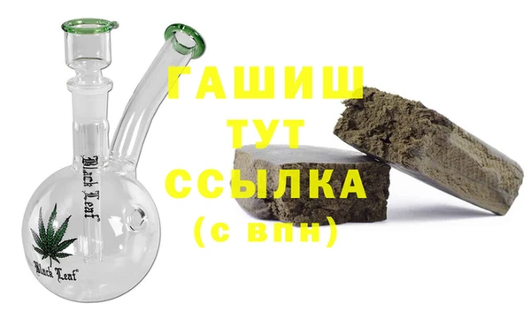 spice Наволоки