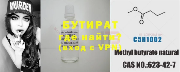 героин Надым