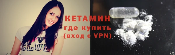 spice Наволоки