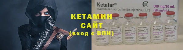 spice Наволоки