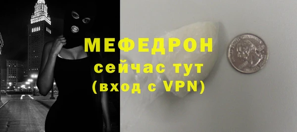 героин Надым
