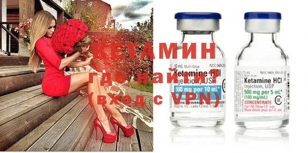 героин Надым