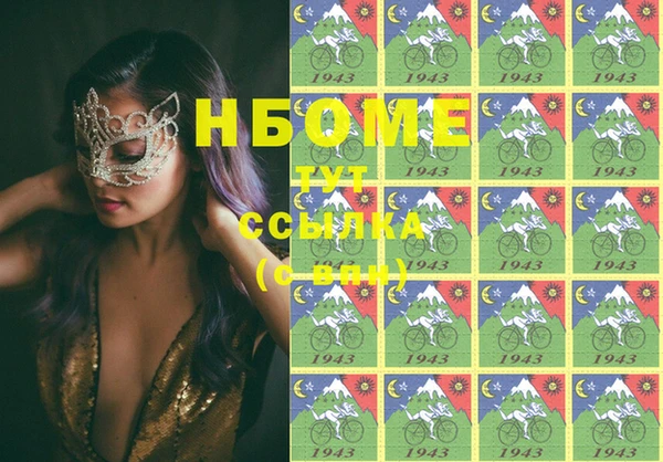 spice Наволоки