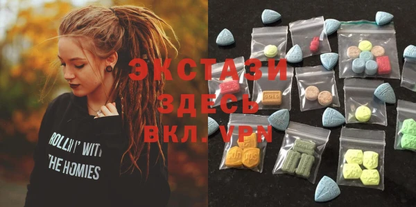 сатива Навашино