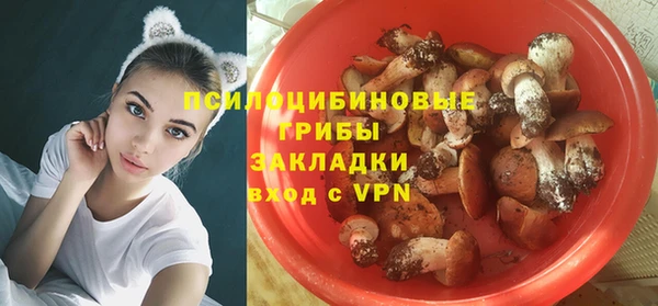 героин Надым