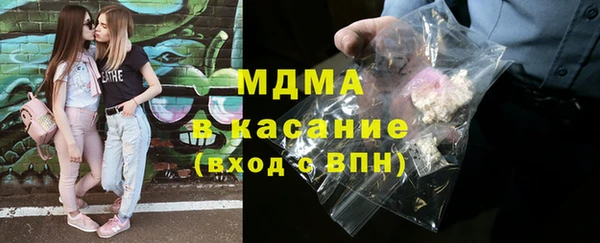 spice Наволоки