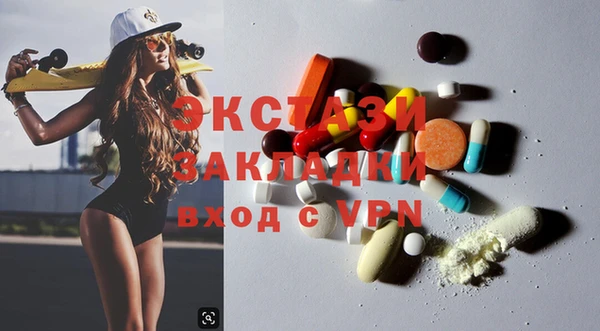 spice Наволоки