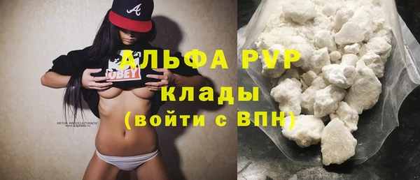spice Наволоки