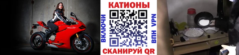 магазин    Порхов  Меф мука 