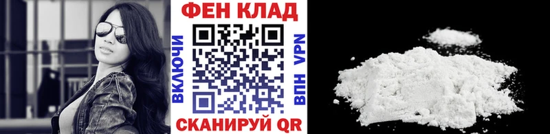 blacksprut как войти  Порхов  Метамфетамин пудра 